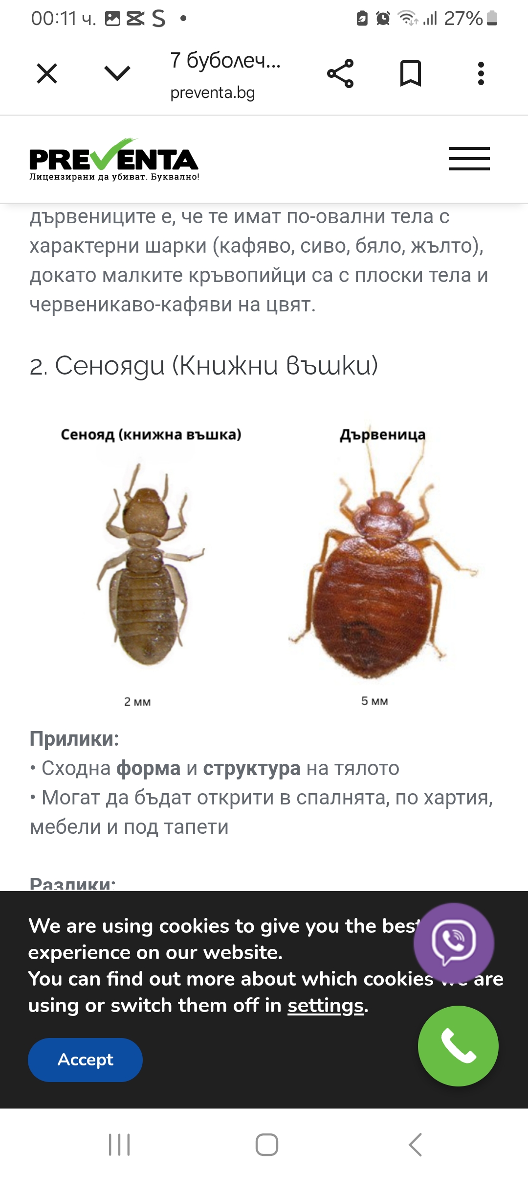 boekluis (Psocoptera)